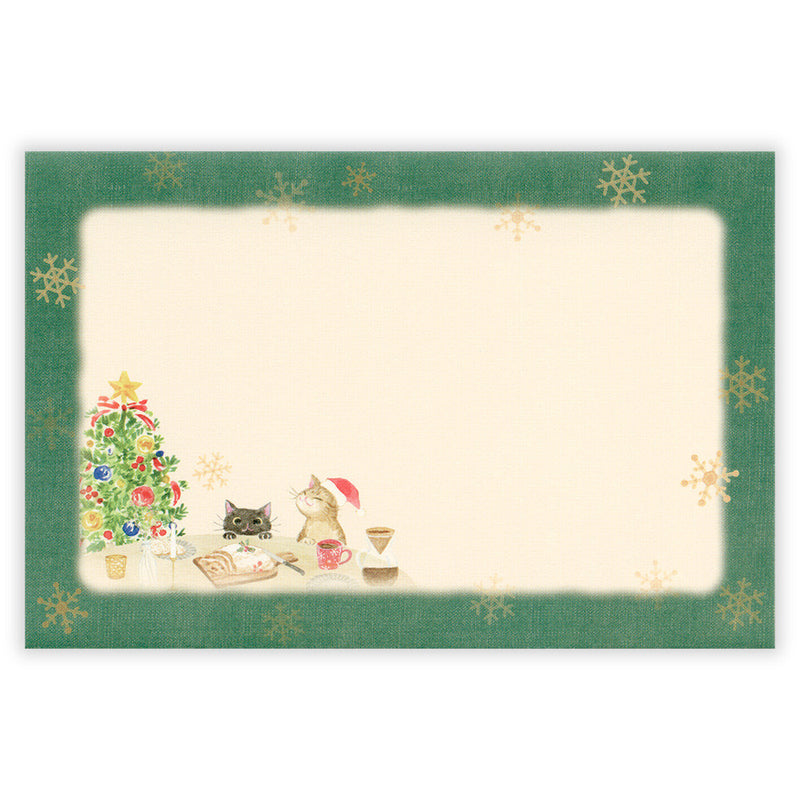 Christmas-themed card with a green border featuring a cat, dog, and Christmas tree.