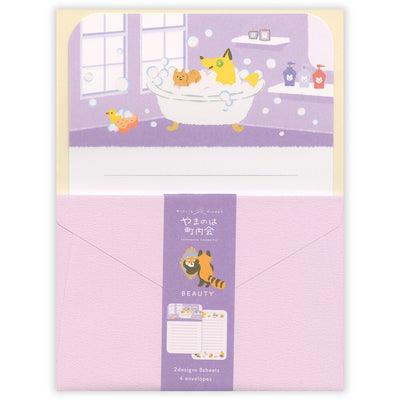 NB Yamanoha Chonaikai Letter Set - Beauty 1790108