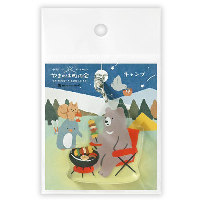NB Yamanoha Chonaikai Keychain - Camping 1792001
