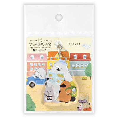 NB Yamanoha Chonaikai Keychain - Travel 1792002
