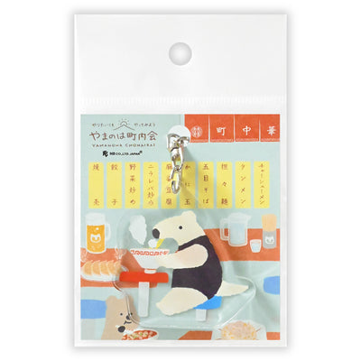 NB Yamanoha Chonaikai Keychain - Chinatown 1792005