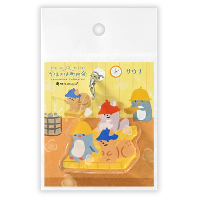 NB Yamanoha Chonaikai Keychain - Sauna 1792006