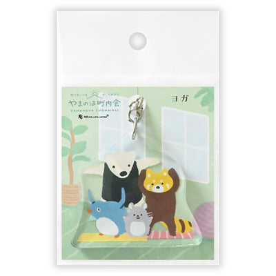 NB Yamanoha Chonaikai Keychain - Yoga 1792007