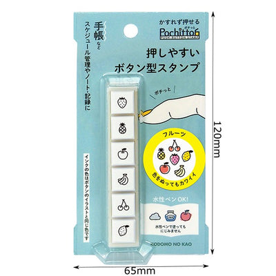 ODOMO NO KAO Pochitto6 Push-Button Self-inking Stamp - Fruit 1800-012