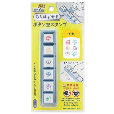 KODOMO NO KAO Pochitto Pick Push-Button Self-inking Stamp - Weather 1802-001