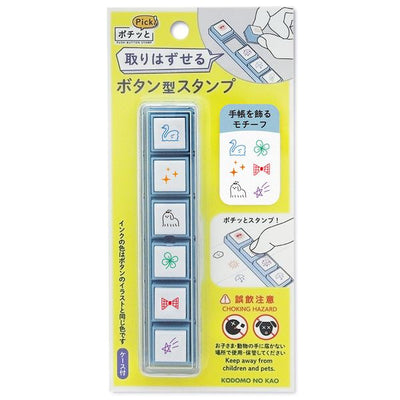 KODOMO NO KAO Pochitto Pick Push-Button Self-inking Stamp - Motifs 1802-009