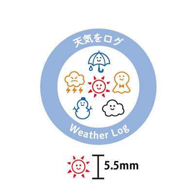 KODOMO NO KAO Pochitto6 Push-Button Self-inking Stamp - Weather Log 1850-001