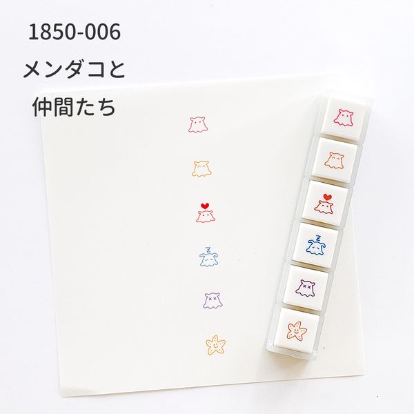 KODOMO NO KAO Pochitto6 Push-Button Self-inking Stamp - Flapjack Octopus & Friends 1850-006