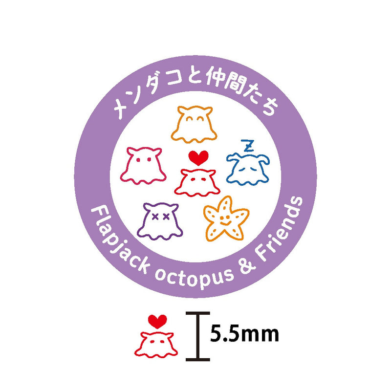 KODOMO NO KAO Pochitto6 Push-Button Self-inking Stamp - Flapjack Octopus & Friends 1850-006