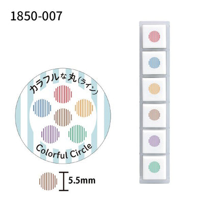 Colorful circle stamp set with a circular design and small square samples on a white background.