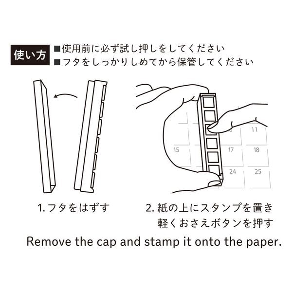 KODOMO NO KAO Pochitto6 Push-Button Self-inking Stamp - Japanesque