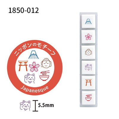 Set of Japanese-themed stamps with a circular logo and small illustrations on a white background.