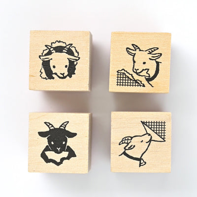 NB Mischief in the Margins Rubber Stamp Set - Goat 2047701