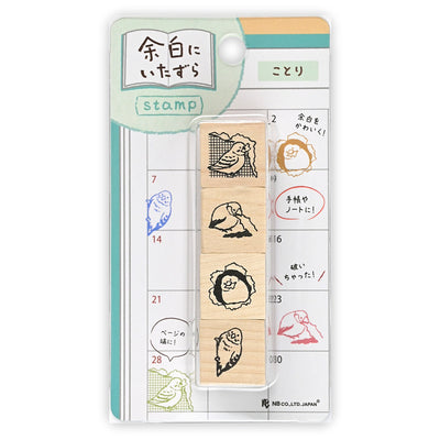 NB Mischief in the Margins Rubber Stamp Set - Bird 2047703