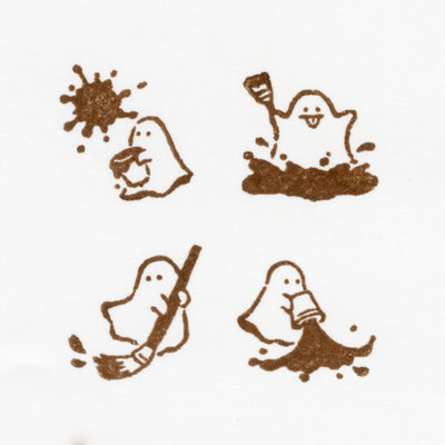 Set of four cartoon ghost illustrations in brown on a white background