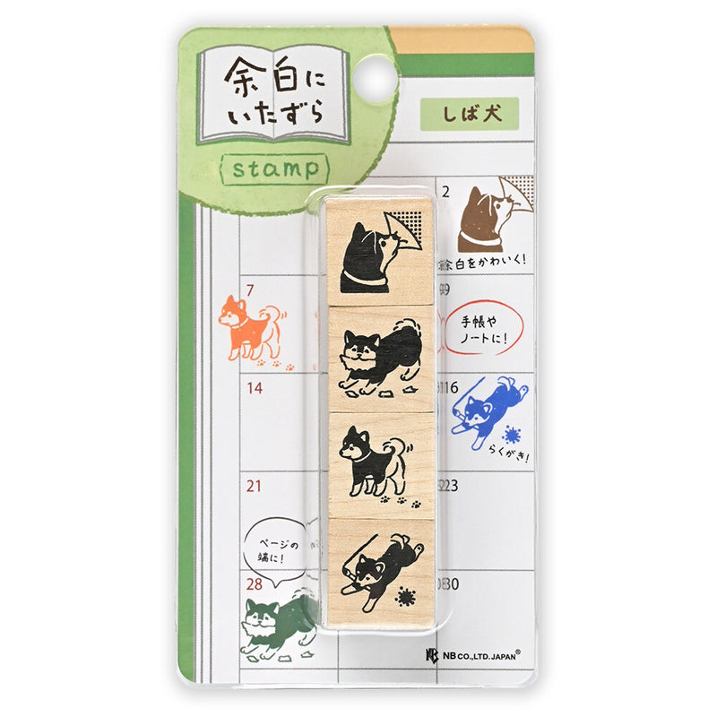 NB Mischief in the Margins Rubber Stamp Set - Shiba Dog 2047706