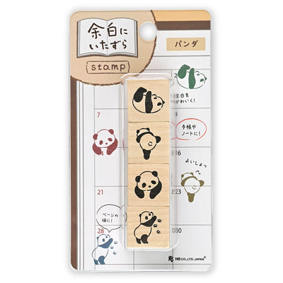 NB Mischief in the Margins Rubber Stamp Set - Panda 2047707