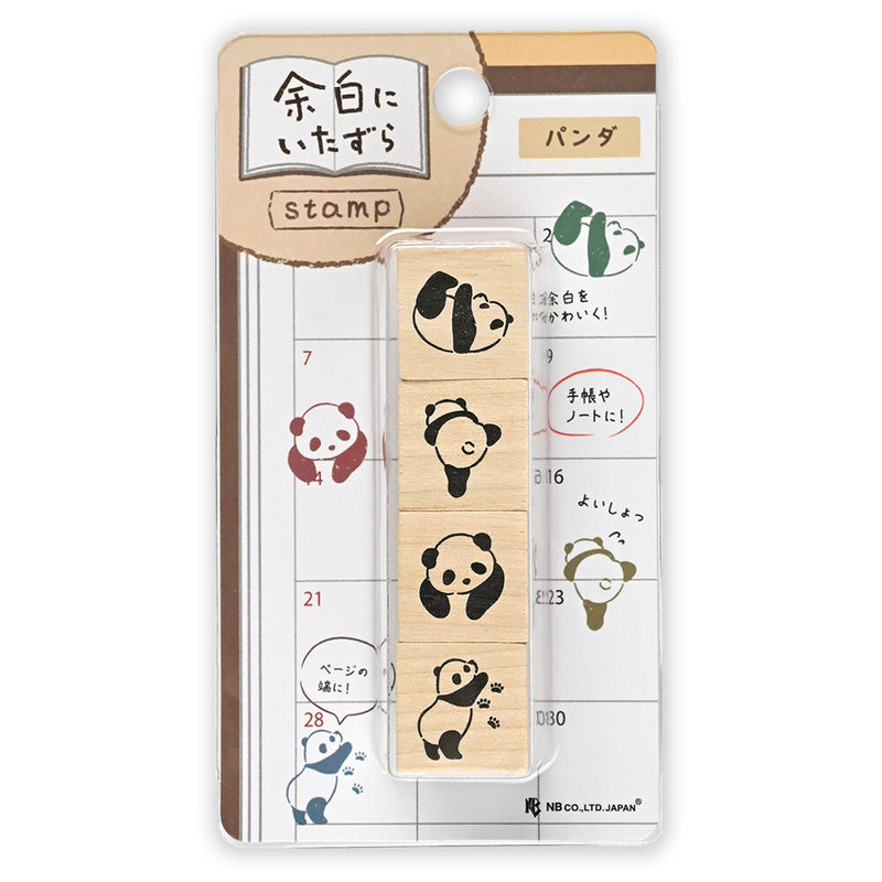 NB Mischief in the Margins Rubber Stamp Set - Panda 2047707