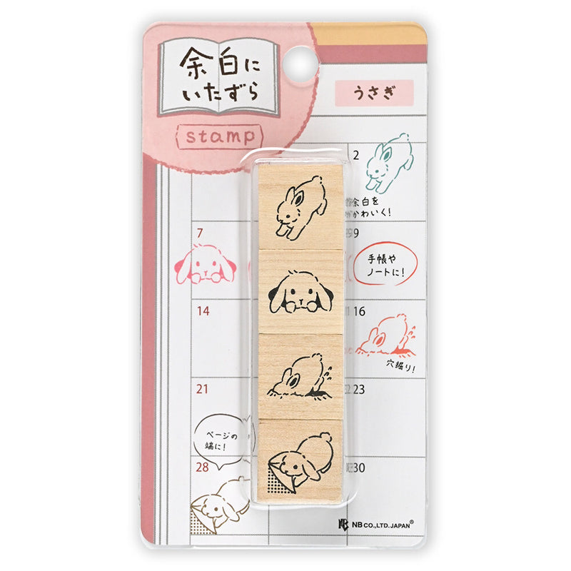 NB Mischief in the Margins Rubber Stamp Set - Rabbit 2047708