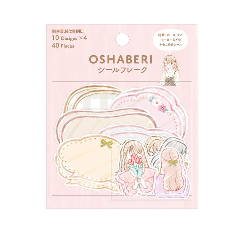 Kamio Oshaberi Gold Foil Writable Sticker Flakes - Girl 216937
