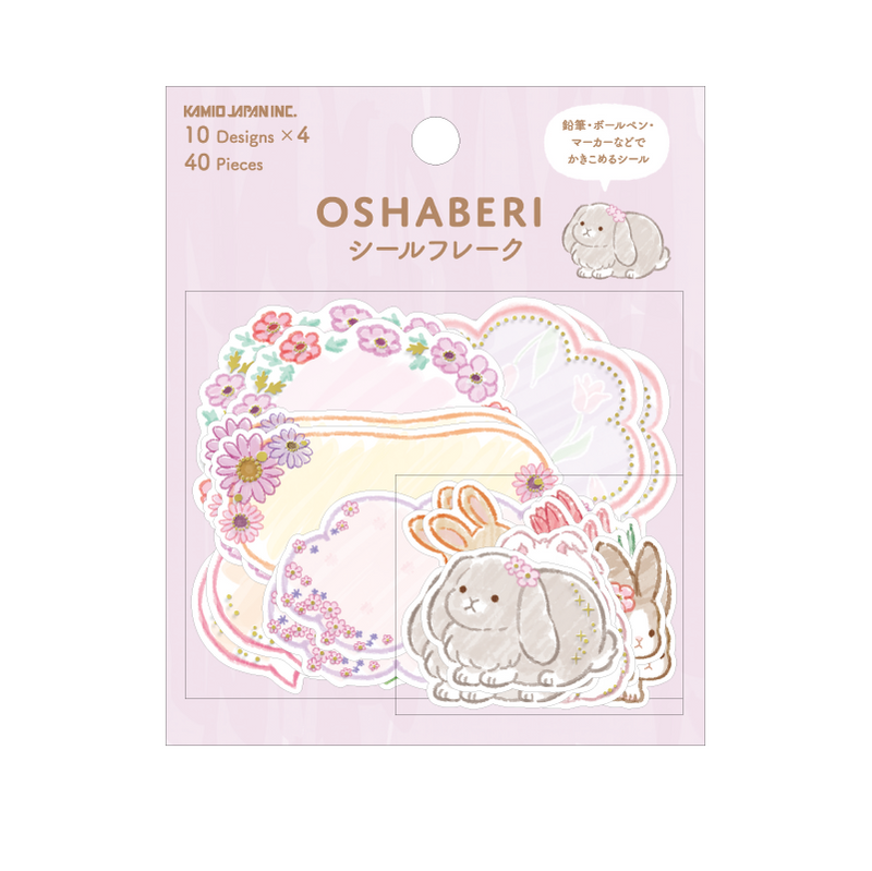 Kamio Oshaberi Gold Foil Writable Sticker Flakes - Rabbit 216939