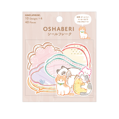 Kamio Oshaberi Gold Foil Writable Sticker Flakes - Cat 216943