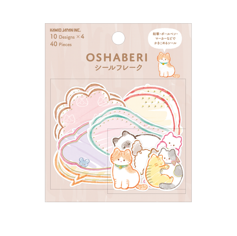 Kamio Oshaberi Gold Foil Writable Sticker Flakes - Cat 216943