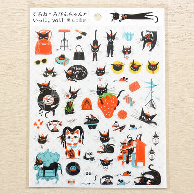 Cozyca Products x Kuroneko Design Clear Sticker - Together with Black Cat Robin Vol.1 22-899