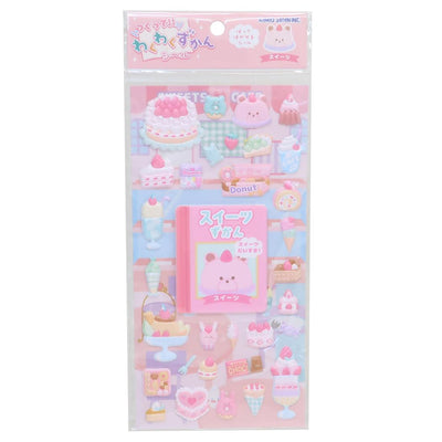 Kamio Wakuwaku Pictutre Book Puffy Sticker - Sweets Cafe 220736