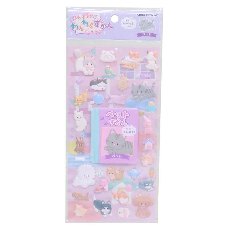 Kamio Wakuwaku Pictutre Book Puffy Sticker - Pet Store 220738