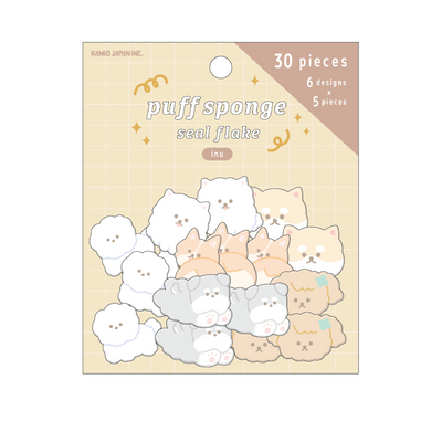 Kamio Puff Sponge Sticker Flakes - Inu 221518