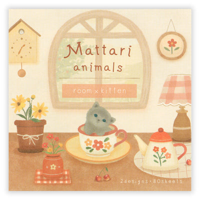 NB Mattari Animals Memo Pad - Room x Kitten 2312202
