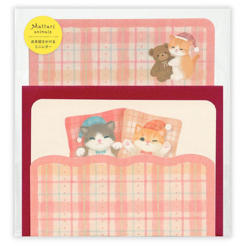 NB Mattari Animals Mini Letter Set - Night Kitten 2312306