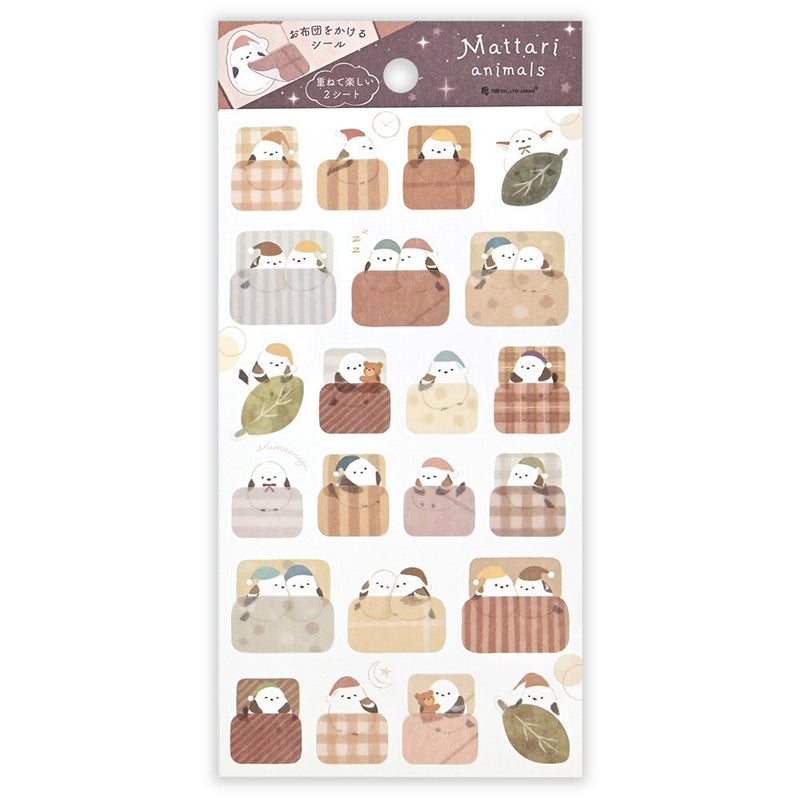 NB Mattari Animals Sticker - Night Shimaenaga 2314105