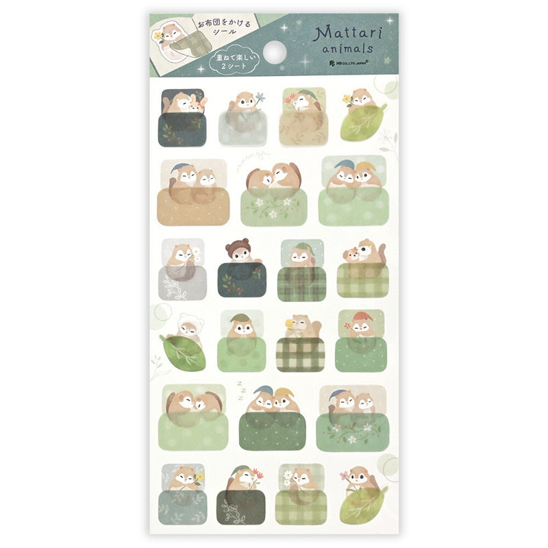 NB Mattari Animals Sticker - Night Momonga 2314107