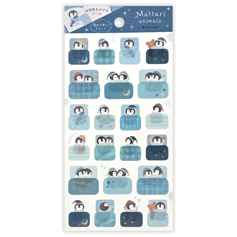 NB Mattari Animals Sticker - Night Penguin 2314108