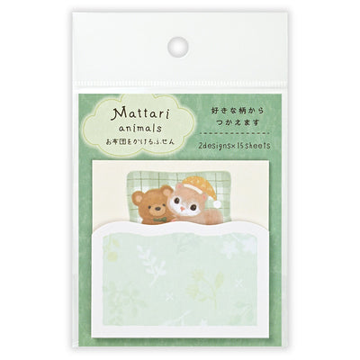 NB Mattari Animals Sticky Notes - Night Momonga 2314407