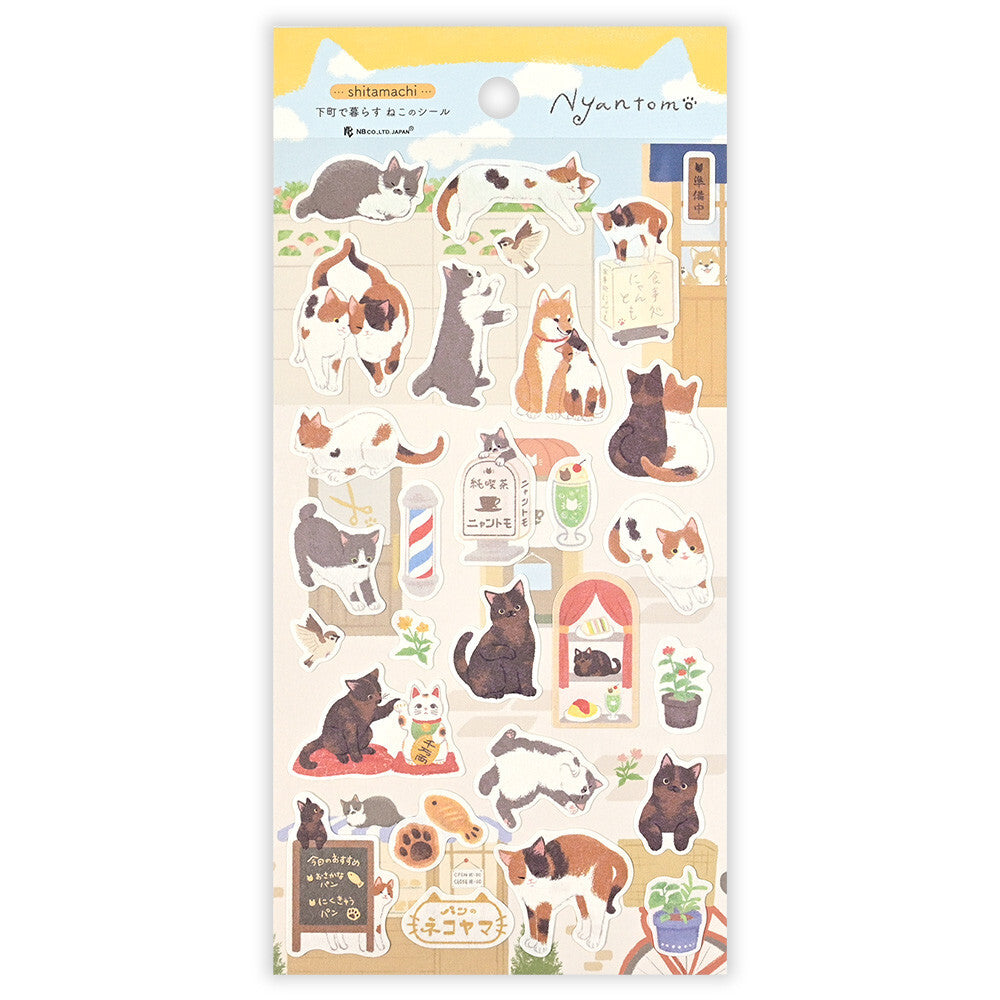 NB Nyantomo Sticker - Shitamachi – Meowashi