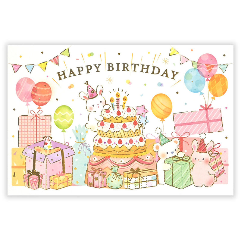 Illustration of a birthday scene with cake, balloons, and presents on a white background