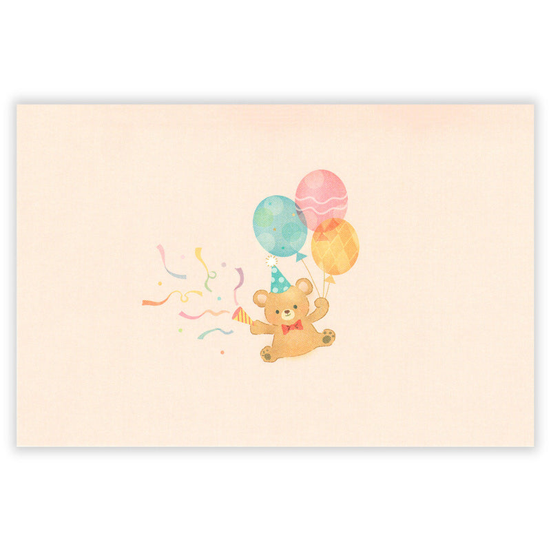 Illustration of a teddy bear with balloons on a light pink background