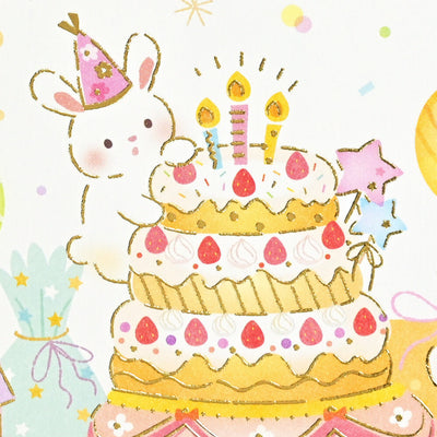 Illustration of a rabbit with a birthday cake and party hat on a white background
