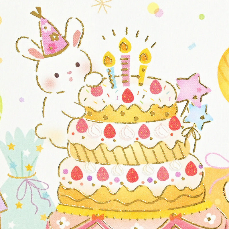 Illustration of a rabbit with a birthday cake and party hat on a white background
