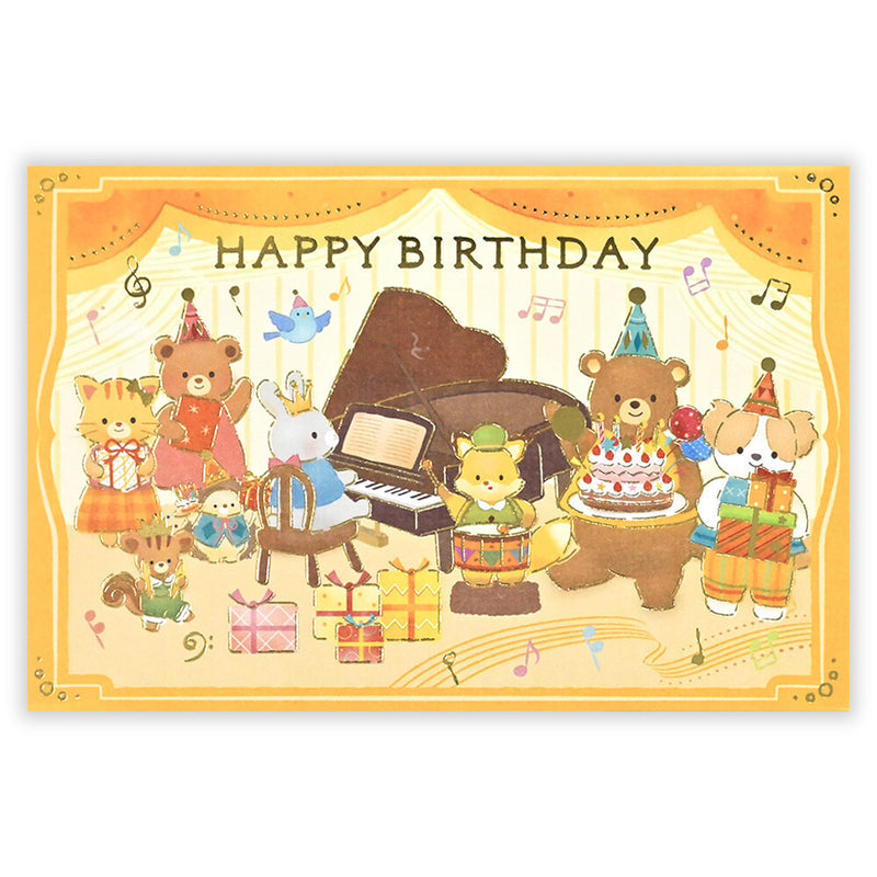 Birthday card with cartoon animals around a piano and cake