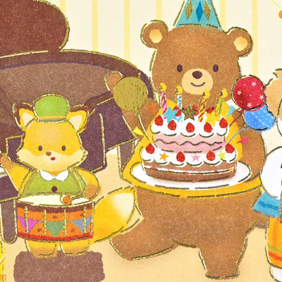 Illustration of a bear with a birthday cake and a fox playing drums on a beige background