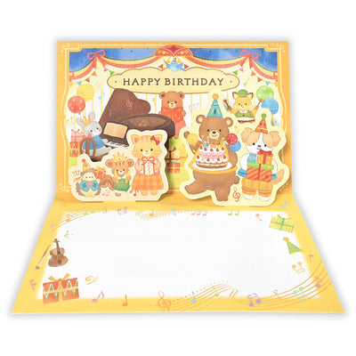 Birthday card with teddy bears and musical instruments on a white background