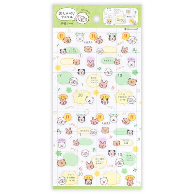Sheet of decorative stickers with cartoon characters and text on a white background