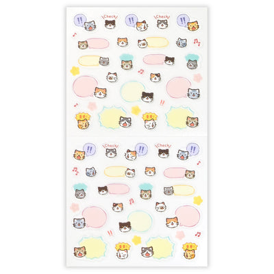 Sheet of stickers with cat faces and speech bubbles on a white background