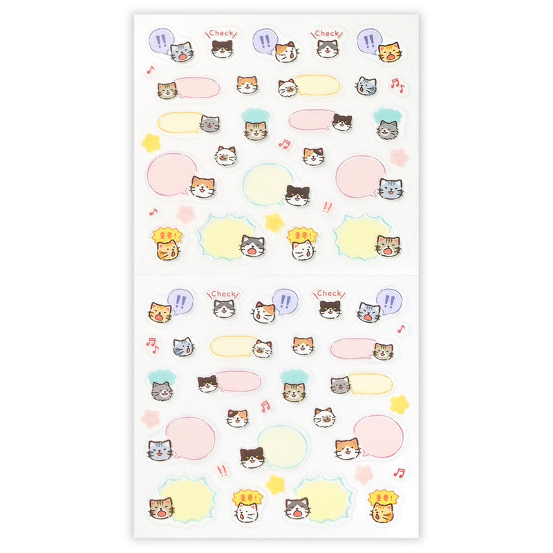 Sheet of stickers with cat faces and speech bubbles on a white background