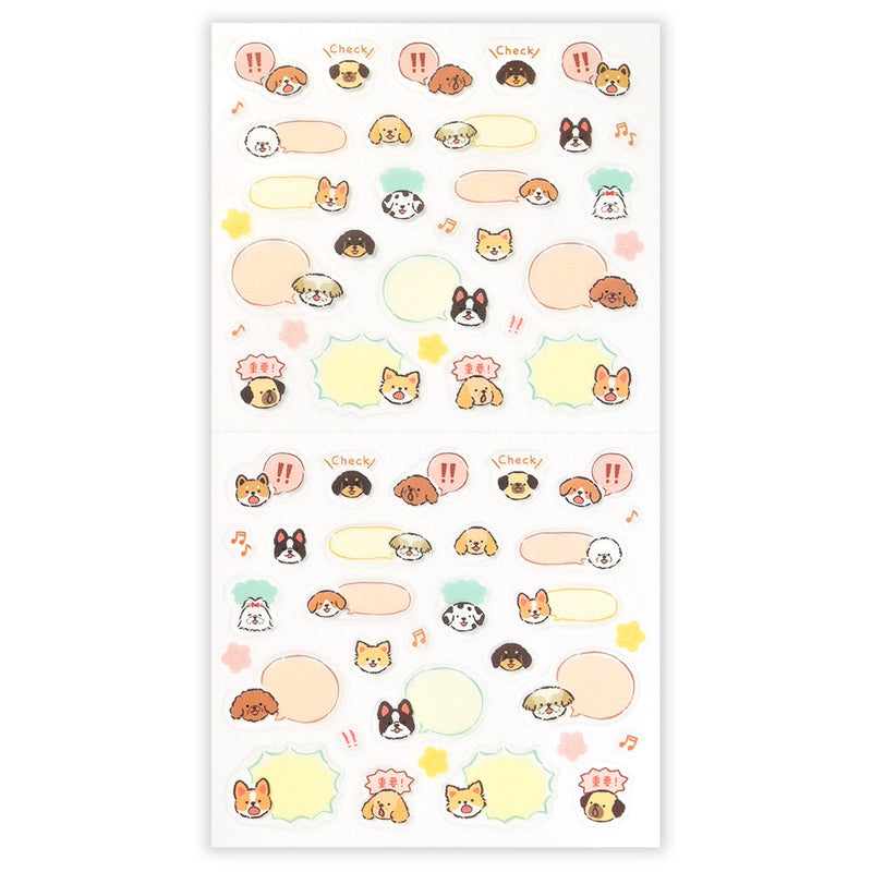 Sheet of decorative stickers with cartoon dog faces and speech bubbles on a white background