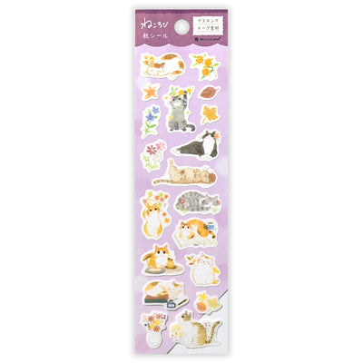 NB 2025 Fall Washi Sticker - Cat 4004103